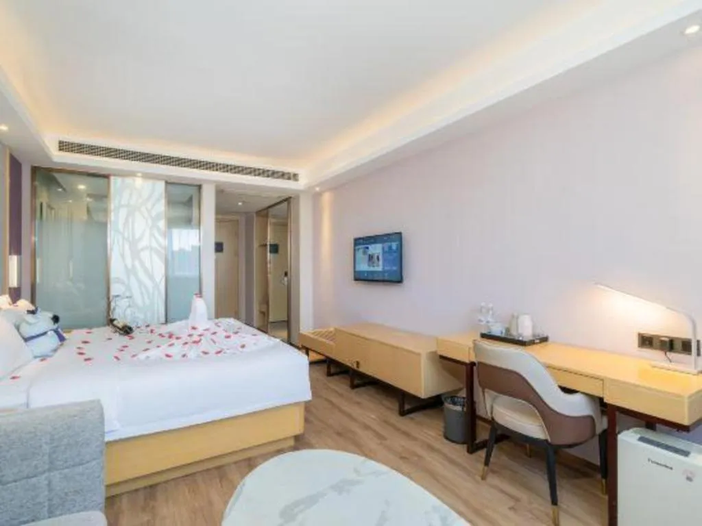 Bed in Lavande Hotel Bejing West Station South Square Lize Commercial Zone