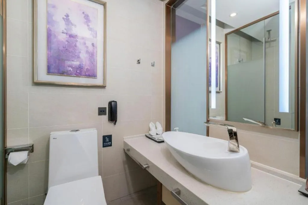 Lavande Hotel Bejing West Station South Square Lize Commercial Zone