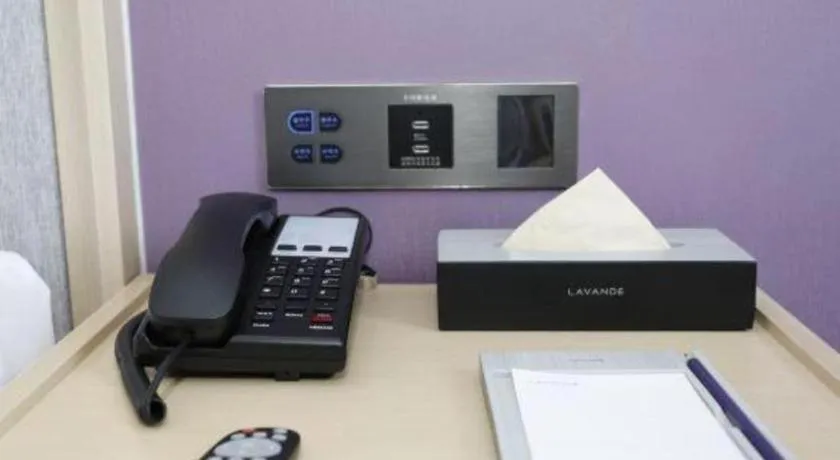 Lavande Hotel Bejing West Station South Square Lize Commercial Zone