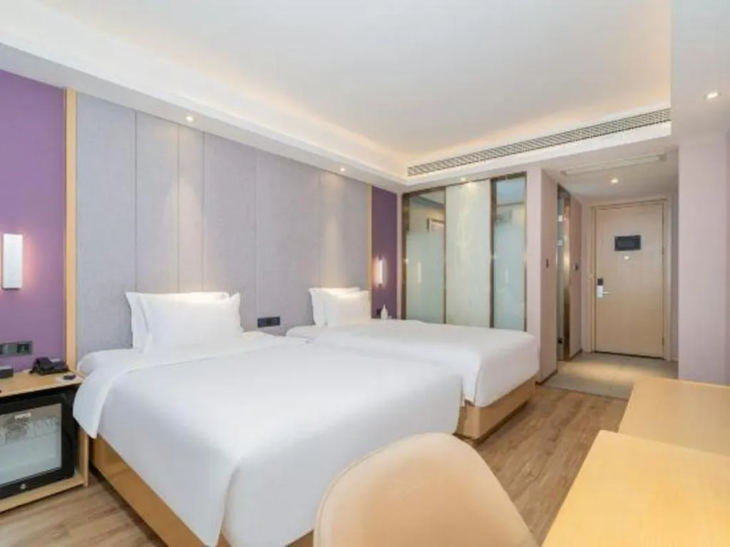 Bed in Lavande Hotel Bejing West Station South Square Lize Commercial Zone