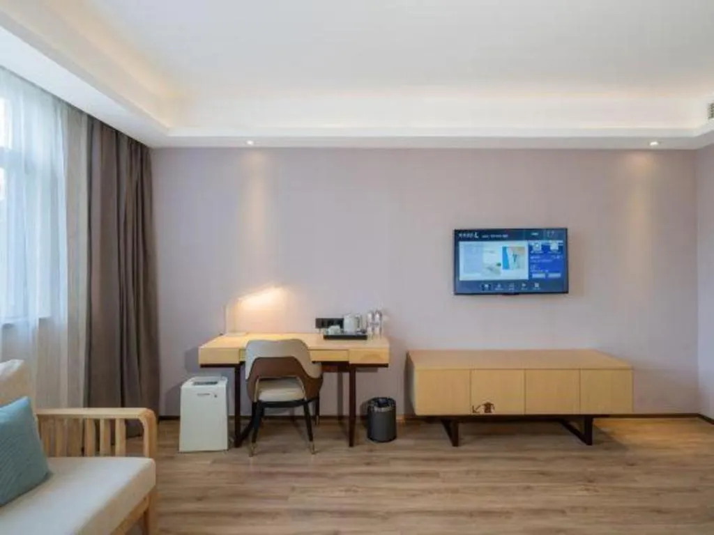 Bed in Lavande Hotel Bejing West Station South Square Lize Commercial Zone