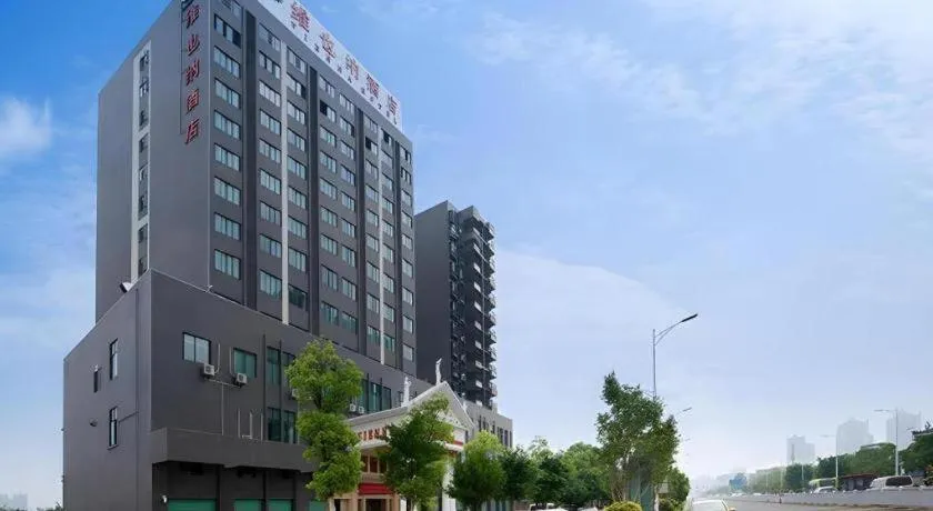 Vienna Hotel Guangdong Qingyuan Wanda Plaza Xincheng Beijiang