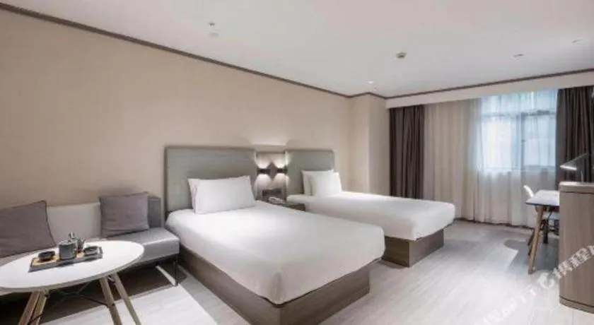 Hanting Hotel Chongqing Guanyinqiao