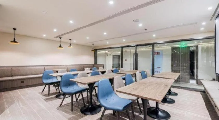 Hanting Hotel Chongqing Guanyinqiao