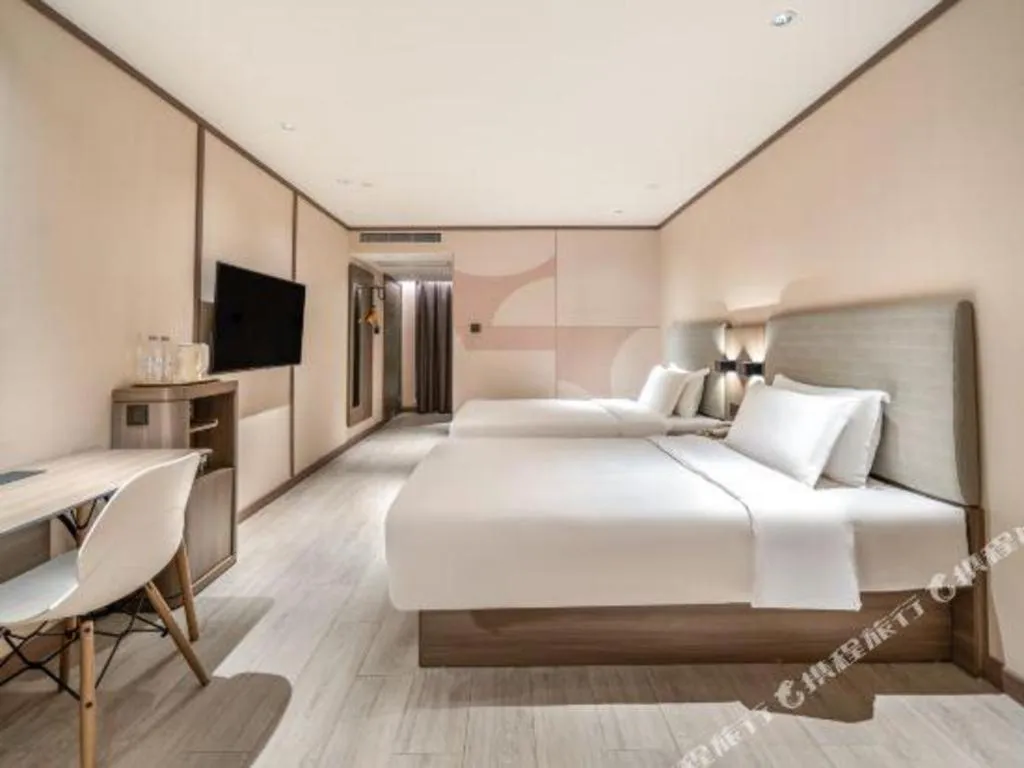 Hanting Hotel Chongqing Guanyinqiao