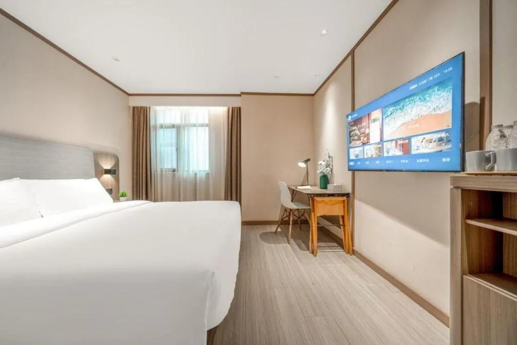 Hanting Hotel Chongqing Guanyinqiao
