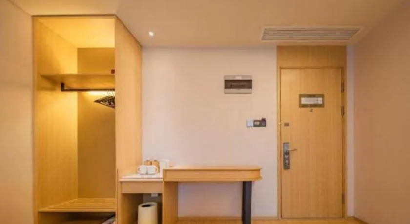 JI Hotel Chengdu High-tech Zone