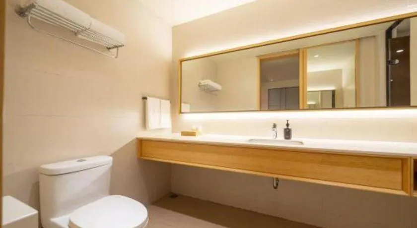 JI Hotel Chengdu High-tech Zone