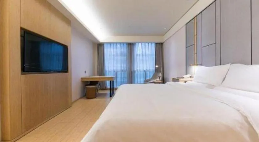 Bed in JI Hotel Chengdu High-tech Zone