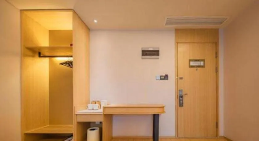 JI Hotel Chengdu High-tech Zone