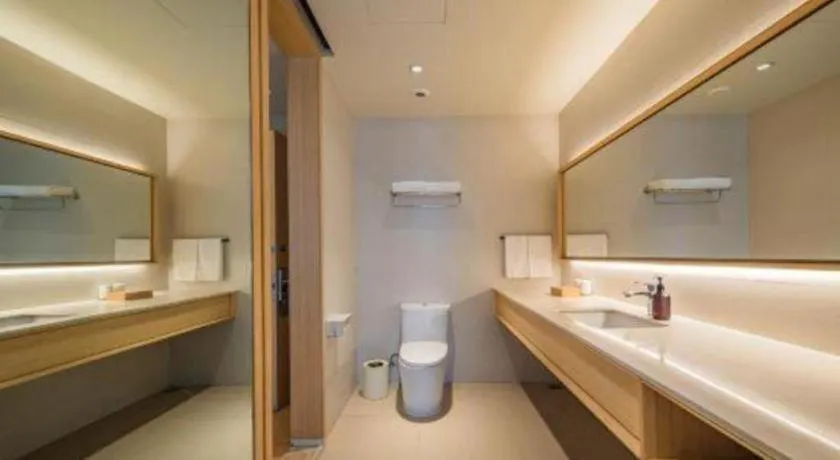 JI Hotel Chengdu High-tech Zone