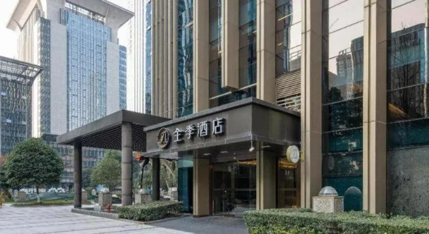 JI Hotel Chengdu High-tech Zone
