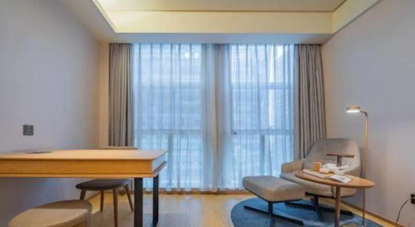 JI Hotel Chengdu High-tech Zone