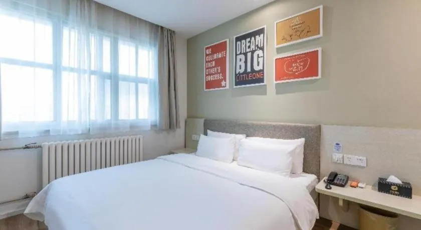 Hanting Hotel Linyi Beiyuan Road