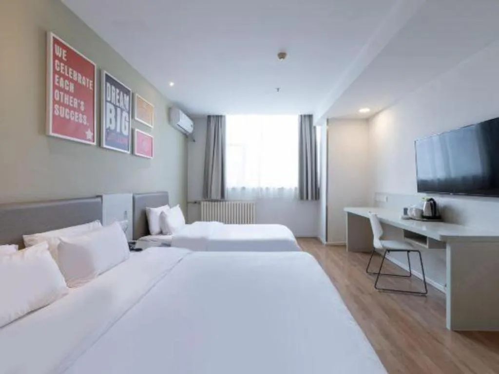 Hanting Hotel Linyi Beiyuan Road