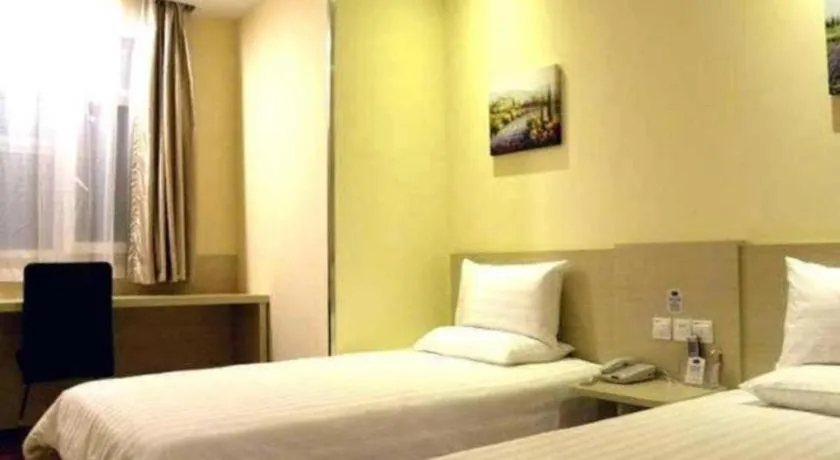 Hanting Hotel Linyi Beiyuan Road