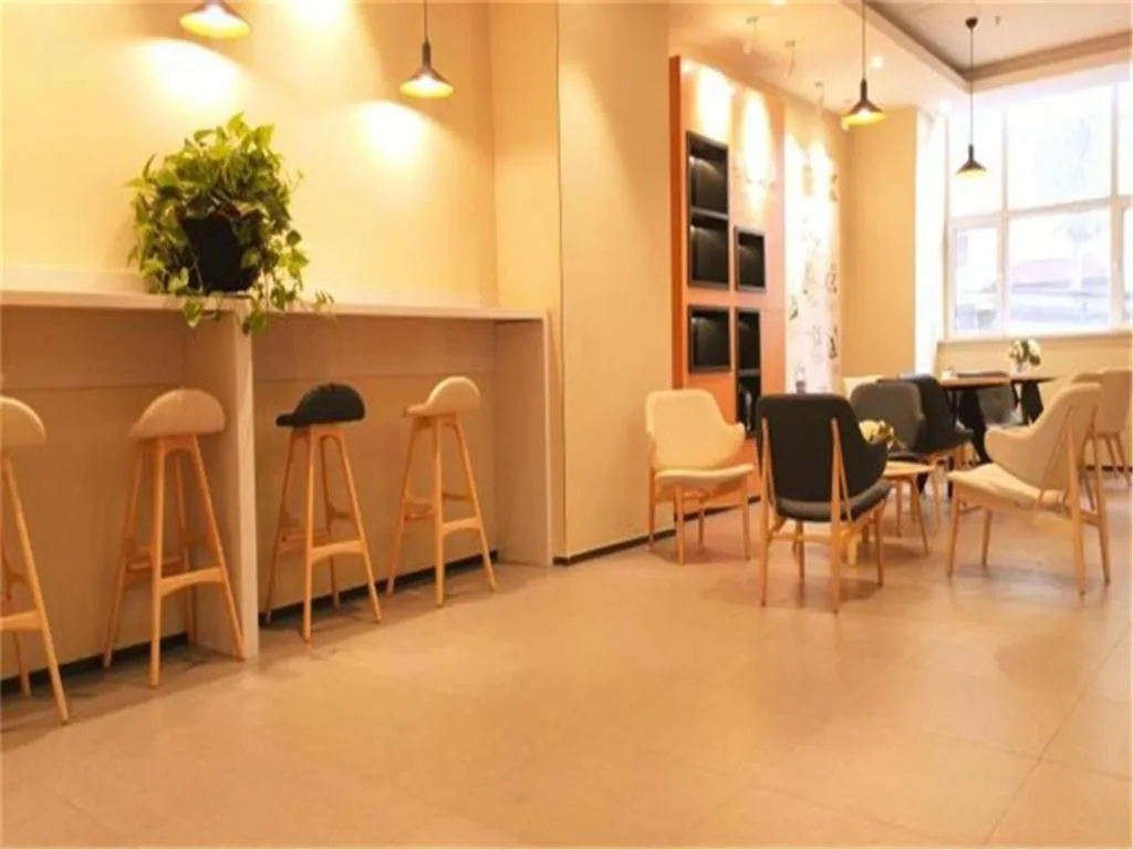 Hanting Hotel Linyi Beiyuan Road