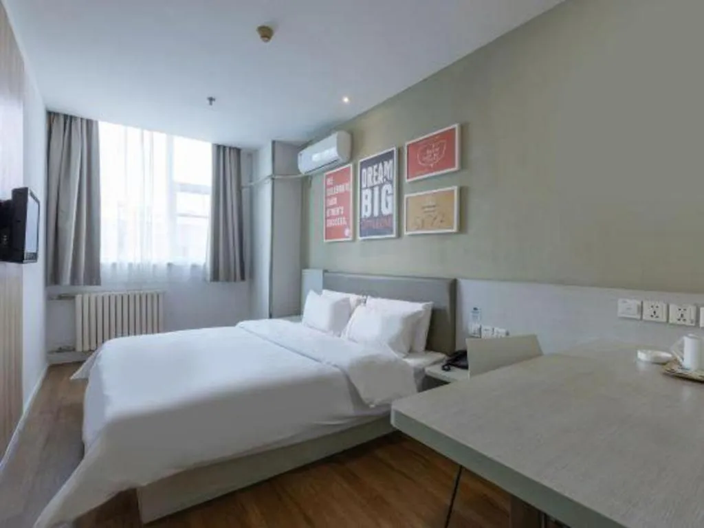 Hanting Hotel Linyi Beiyuan Road