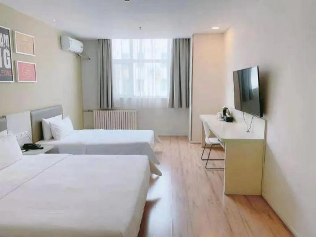 Hanting Hotel Linyi Beiyuan Road