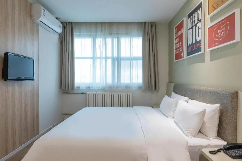 Hanting Hotel Linyi Beiyuan Road