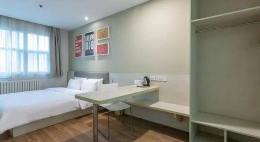 Hanting Hotel Linyi Beiyuan Road