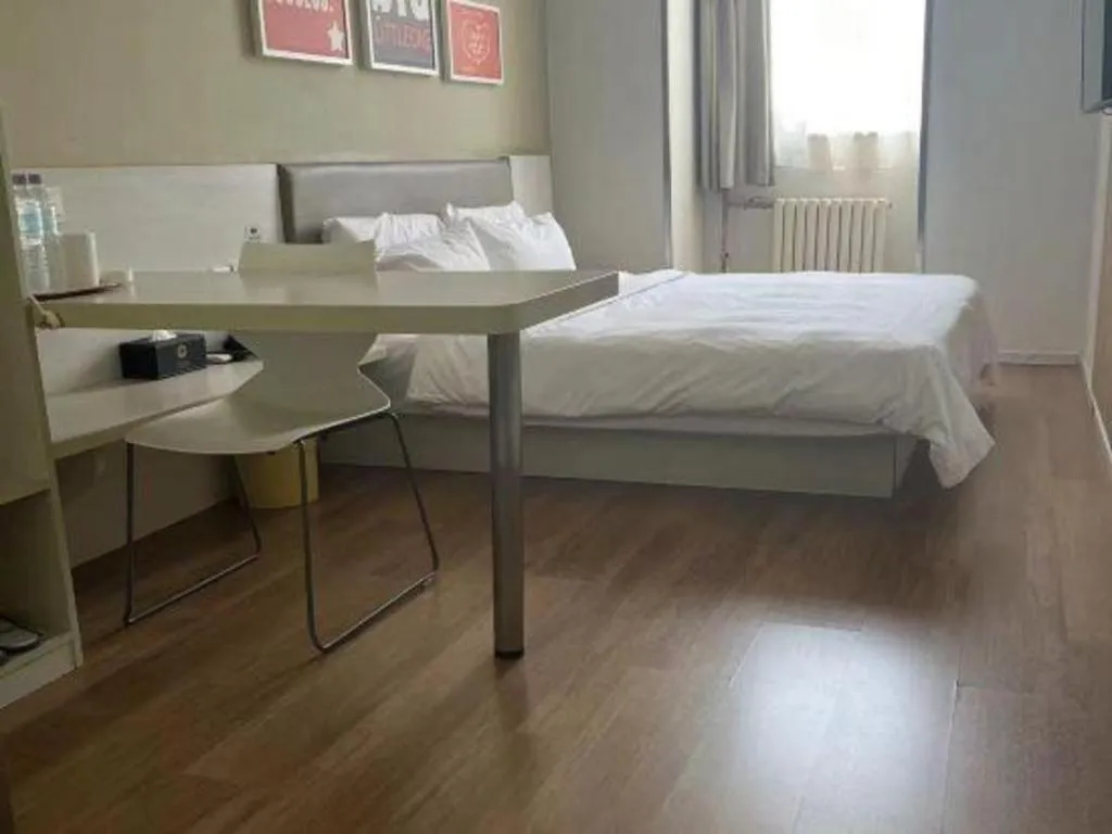 Hanting Hotel Linyi Beiyuan Road