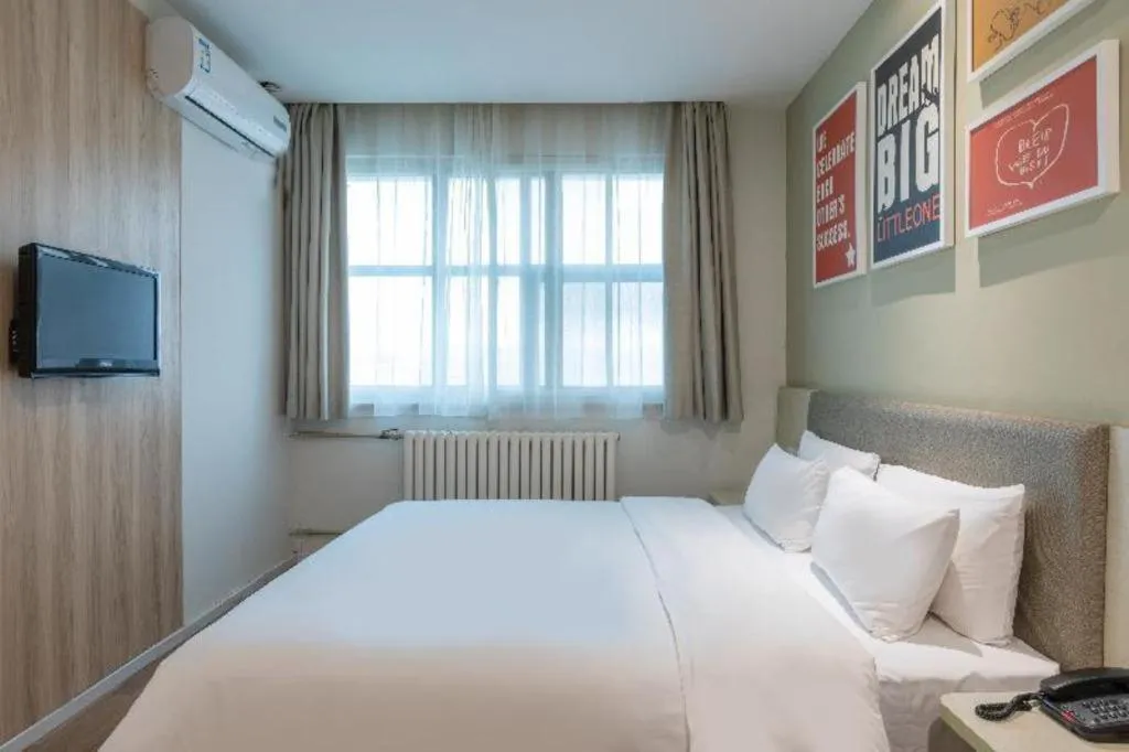 Hanting Hotel Linyi Beiyuan Road