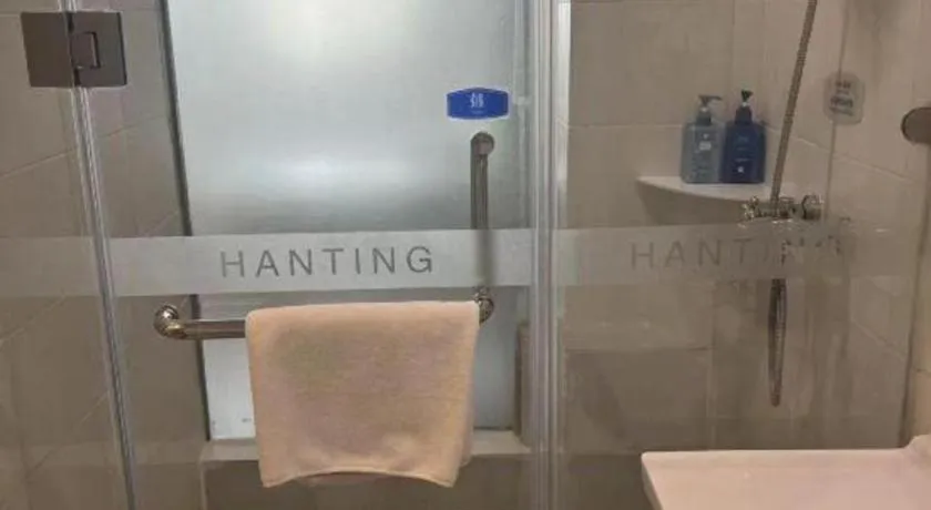 Hanting Hotel Linyi Beiyuan Road