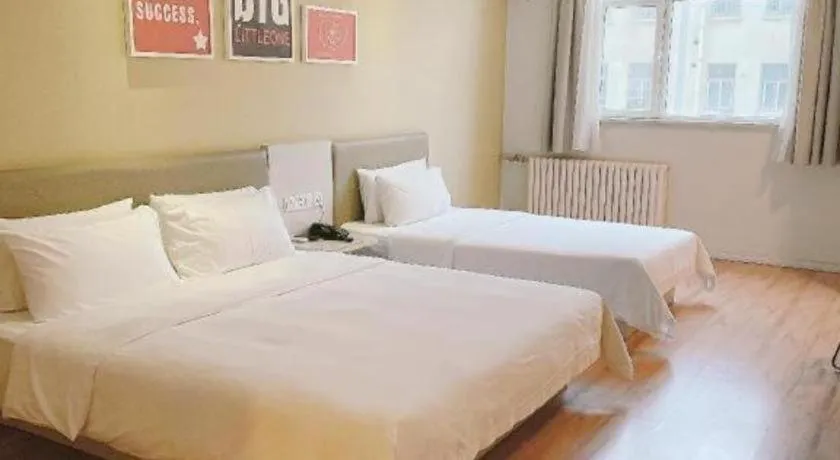 Hanting Hotel Linyi Beiyuan Road