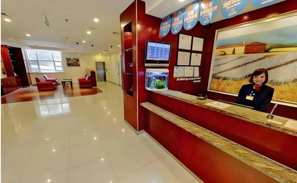 Hanting Hotel Linyi Beiyuan Road