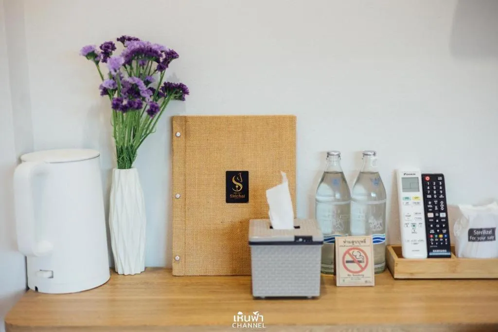 Sirichai Design Hotel