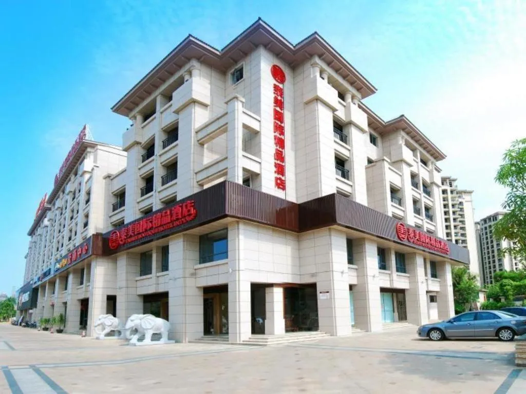 Ramada Encore by Wyndham Qionghai Downtown