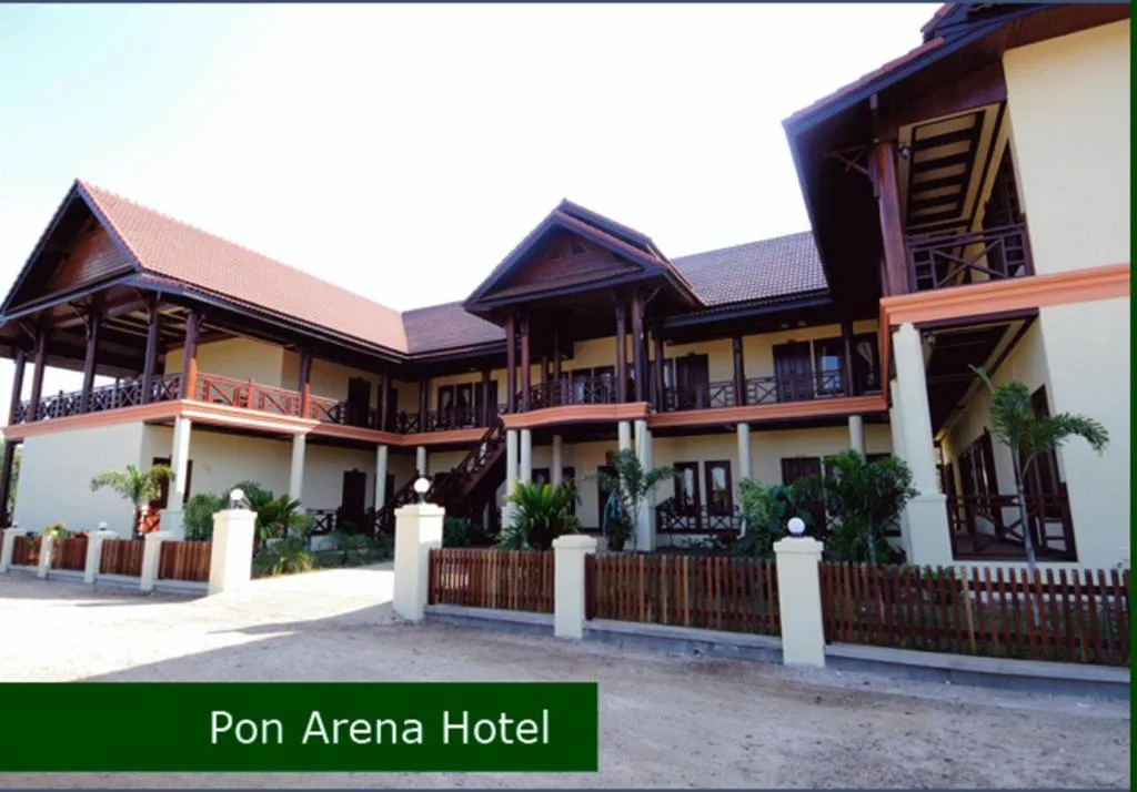 Pon Arena Hotel
