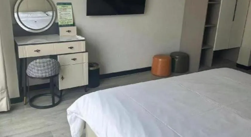 Bed in GreenTree Inn Weihai Liugongdao Wharf Qingdao North Road Express Hotel