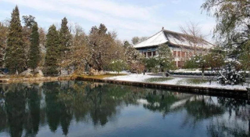 Hanting Premium Hotel Beijing Wudaokou East Gate of Tsinghua