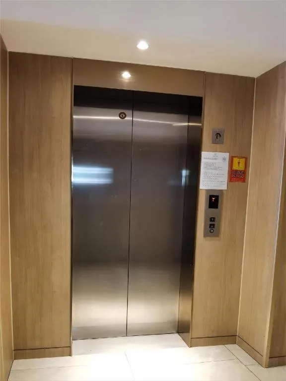 Hanting Premium Hotel Beijing Wudaokou East Gate of Tsinghua