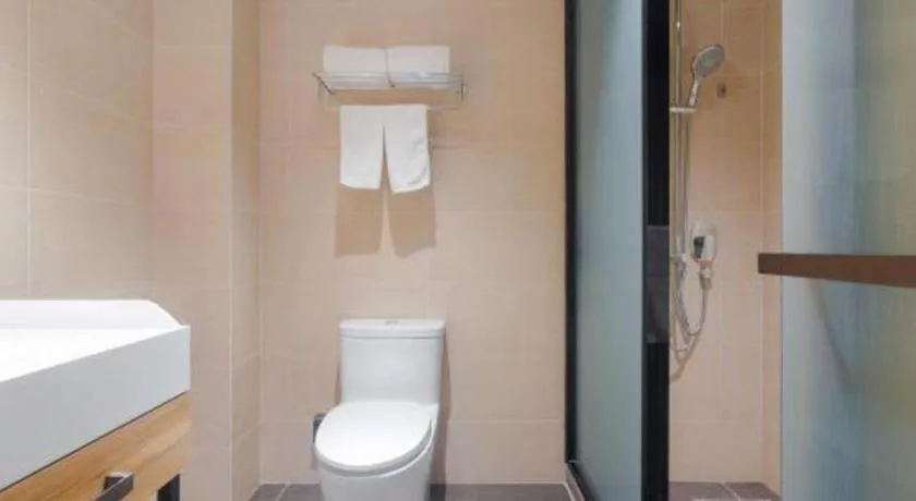 Hanting Premium Hotel Beijing Wudaokou East Gate of Tsinghua