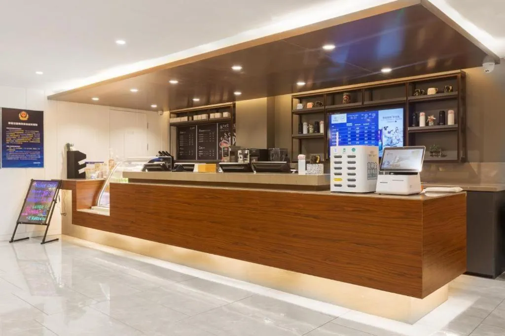 Hanting Premium Hotel Beijing Wudaokou East Gate of Tsinghua
