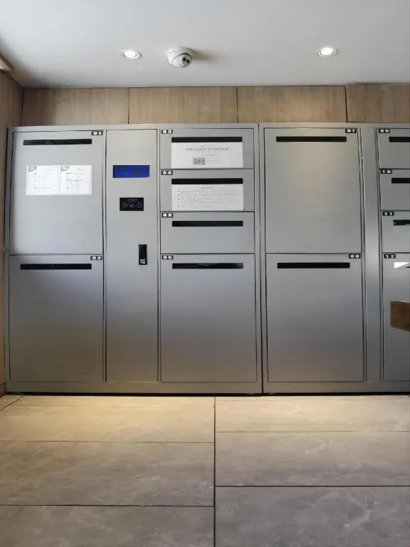 Hanting Premium Hotel Beijing Wudaokou East Gate of Tsinghua