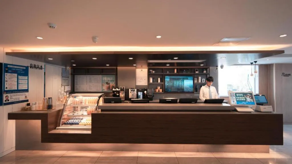 Hanting Premium Hotel Beijing Wudaokou East Gate of Tsinghua