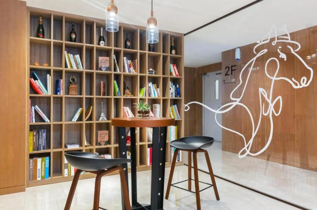 Hanting Premium Hotel Beijing Wudaokou East Gate of Tsinghua