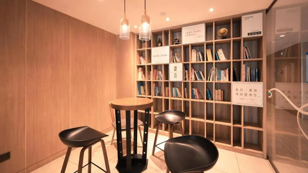 Hanting Premium Hotel Beijing Wudaokou East Gate of Tsinghua