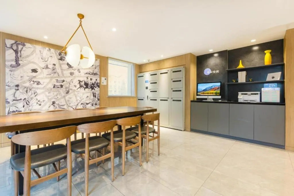 Hanting Premium Hotel Beijing Wudaokou East Gate of Tsinghua