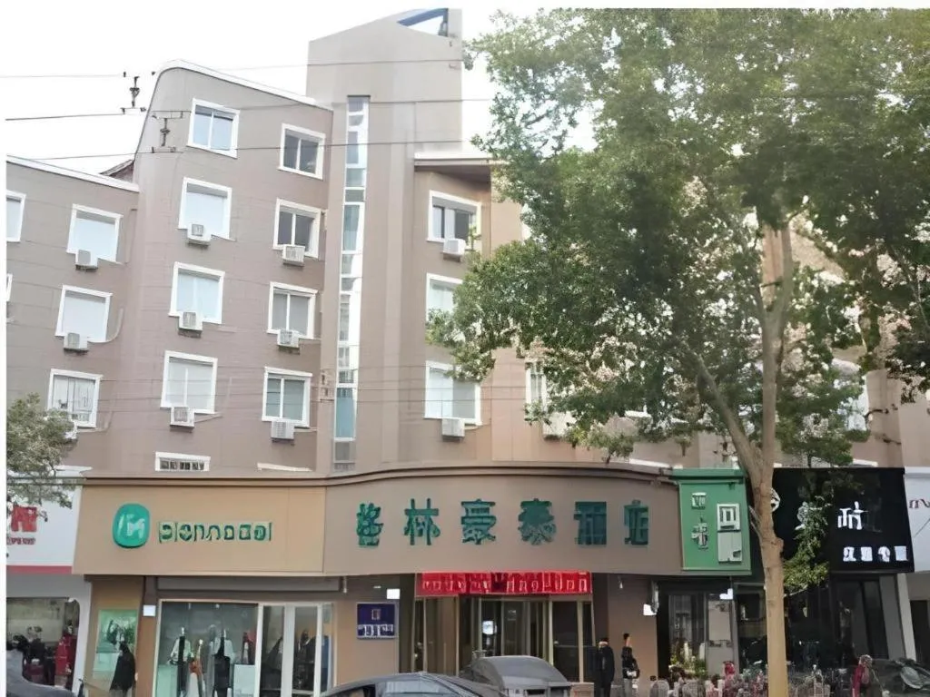 GreenTree Inn Jinan Quancheng Hotel