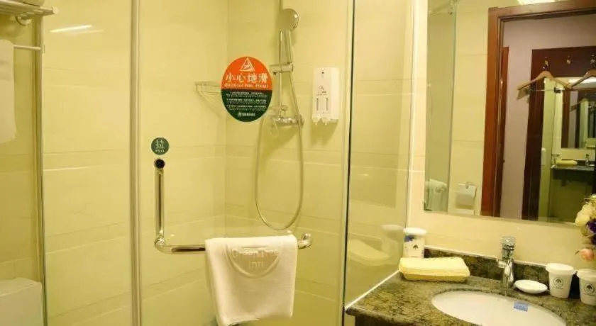 GreenTree Inn Jinan Quancheng Hotel