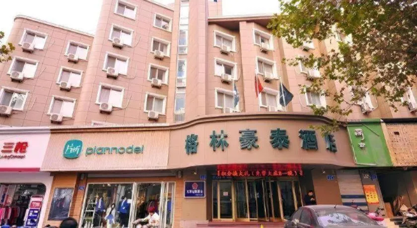 GreenTree Inn Jinan Quancheng Hotel
