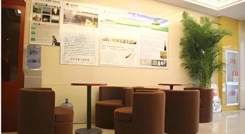 GreenTree Inn Jinan Quancheng Hotel