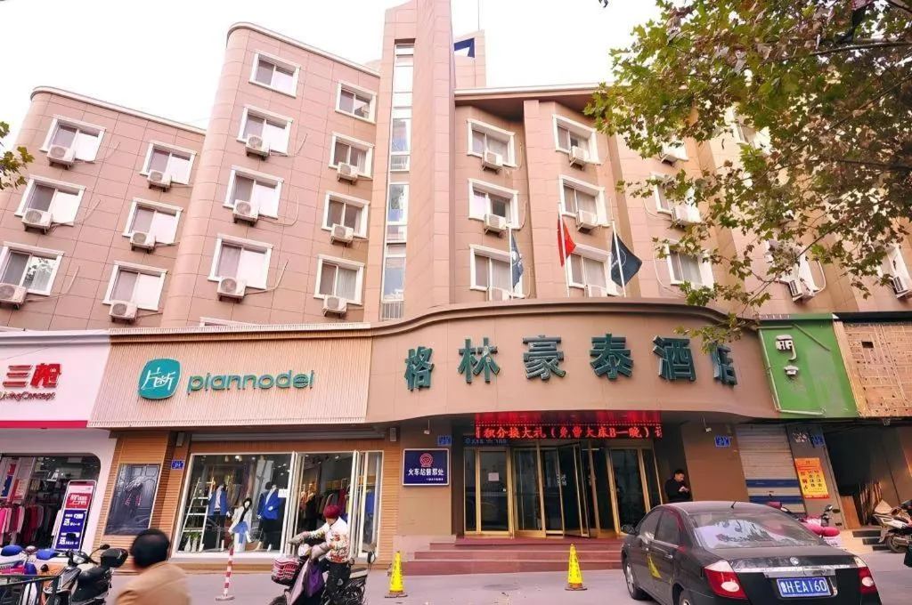 GreenTree Inn Jinan Quancheng Hotel