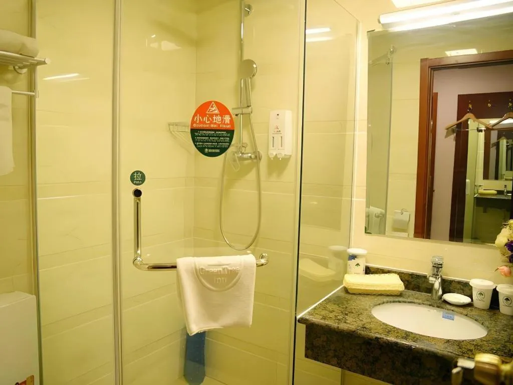 GreenTree Inn Jinan Quancheng Hotel