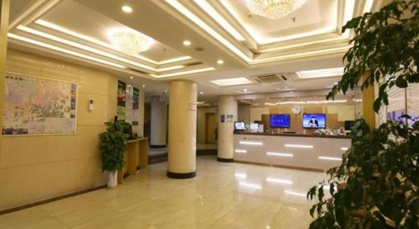 GreenTree Inn Jinan Quancheng Hotel